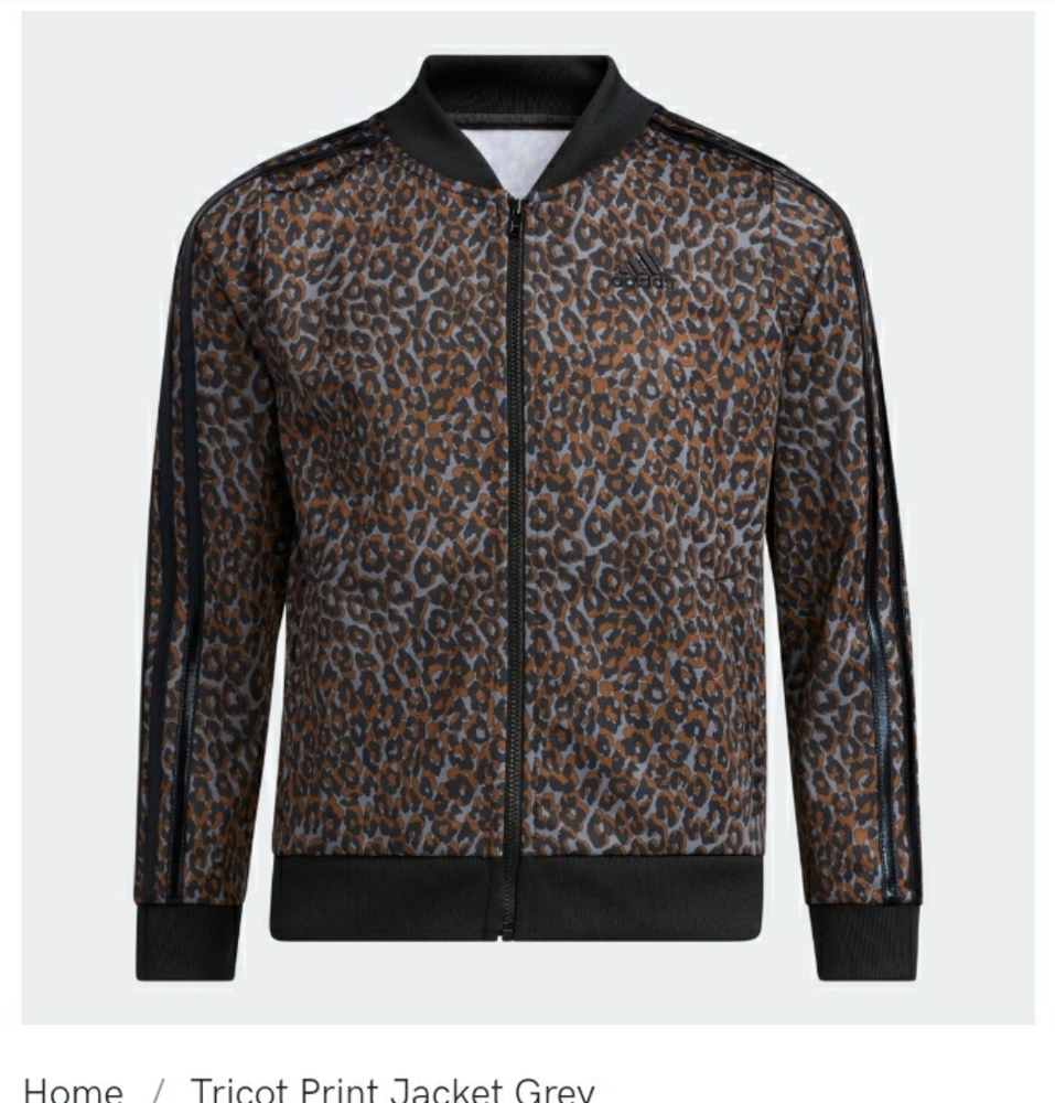 NWOT Adidas Girls AOP Tricot Jacket - Leopard Grey